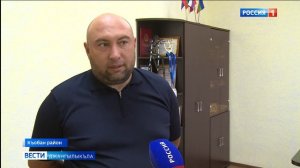 Вести на карачаевском языке 05.08.2026