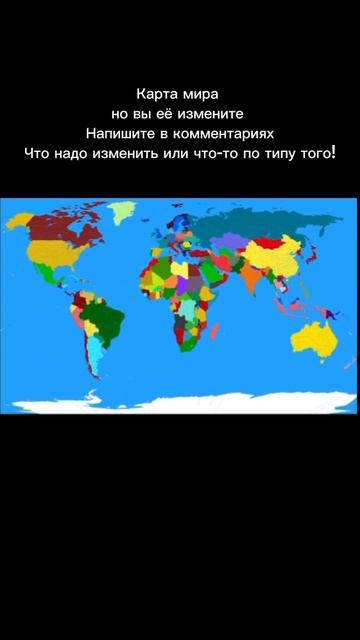 Открываю новую рубрику!