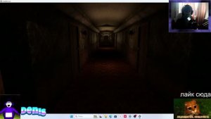 ОТЕЛЬ  РАСКАЯНИЕ ИГРА ХОРОРР ОЧЕНЬ СТРАШНЫЙ