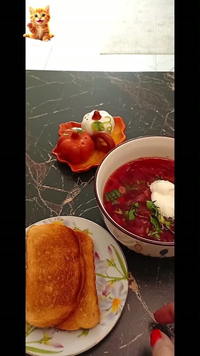 ТОСТ#БОРЩ#ОБЕД#СУП#ПЕРЕКУС#ОСТРЫЙ ПЕРЧИК