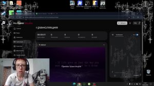 роблокс