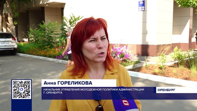 ВОКРУГ БИБЛИОТЕКИ ИМ. Н.А. НЕКРАСОВА ПОЯВИЛОСЬ НОВОЕ ПРОСТРАНСТВО