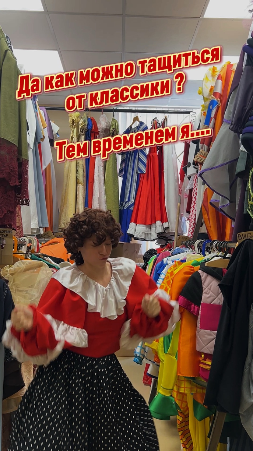 Можно еще как 👌🏻⚡️🔥
