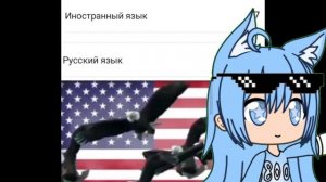 Эдит Пилюле на 800 ПДП (знаю, опоздала)