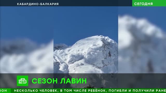 Репортаж НТВ о работе противолавинных подразделений в Приэльбрусье.