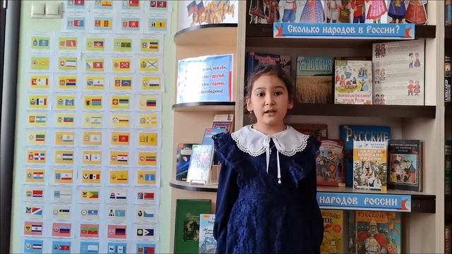 Сетевая акция «Стихотворение на родном языке»