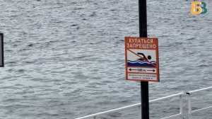 Безопасность на воде – залог спасённой жизни