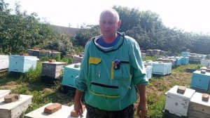 к продаже семейки на 7 рамах