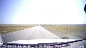 2026_08_03_Саратов-Камышин_ч2