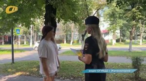 В РАМКАХ МЕСЯЧНИКА БДД, СОТРУДНИКИ ГИБДД ЖЕЛЕЗНОГОРСКА ПРОВЕЛИ ПРОФИЛАКТИЧЕСКУЮ АКЦИЮ «ЗЕБРА»