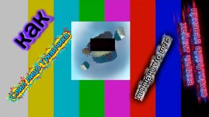 из КНЯЗИ В ГРЯЗИ. разбор димы423ц animation (не в обиду)