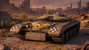 Объект 757А — стоит ли брать? Разбираем ТТХ и показываем в деле!