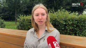 За что тосненцы любят Ленинградскую область