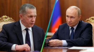 Трутнев рассказал Путину о привлечении инвестиций на Дальний Восток