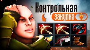 RadiKaifa: БЕЗ ШУТОК, САМЫЙ СЛОЖНЫЙ ГЕРОЙ В ДОТЕ？! ｜ Windranger 7.41 ｜ Radikaifa