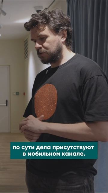 ЛЮДИ без страха — подкаст Марии Дунаевой.