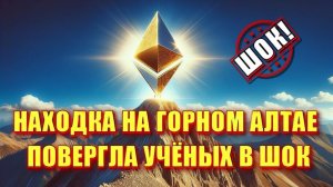 Код ЗВЁЗДНОЙ ЦИВИЛИЗАЦИИ 🔥