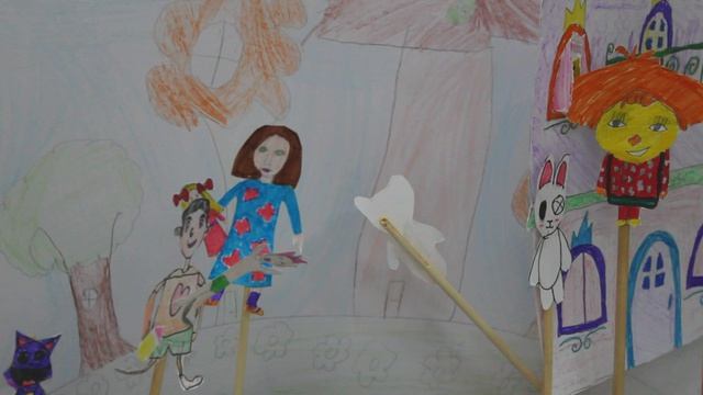 Мультфильм 