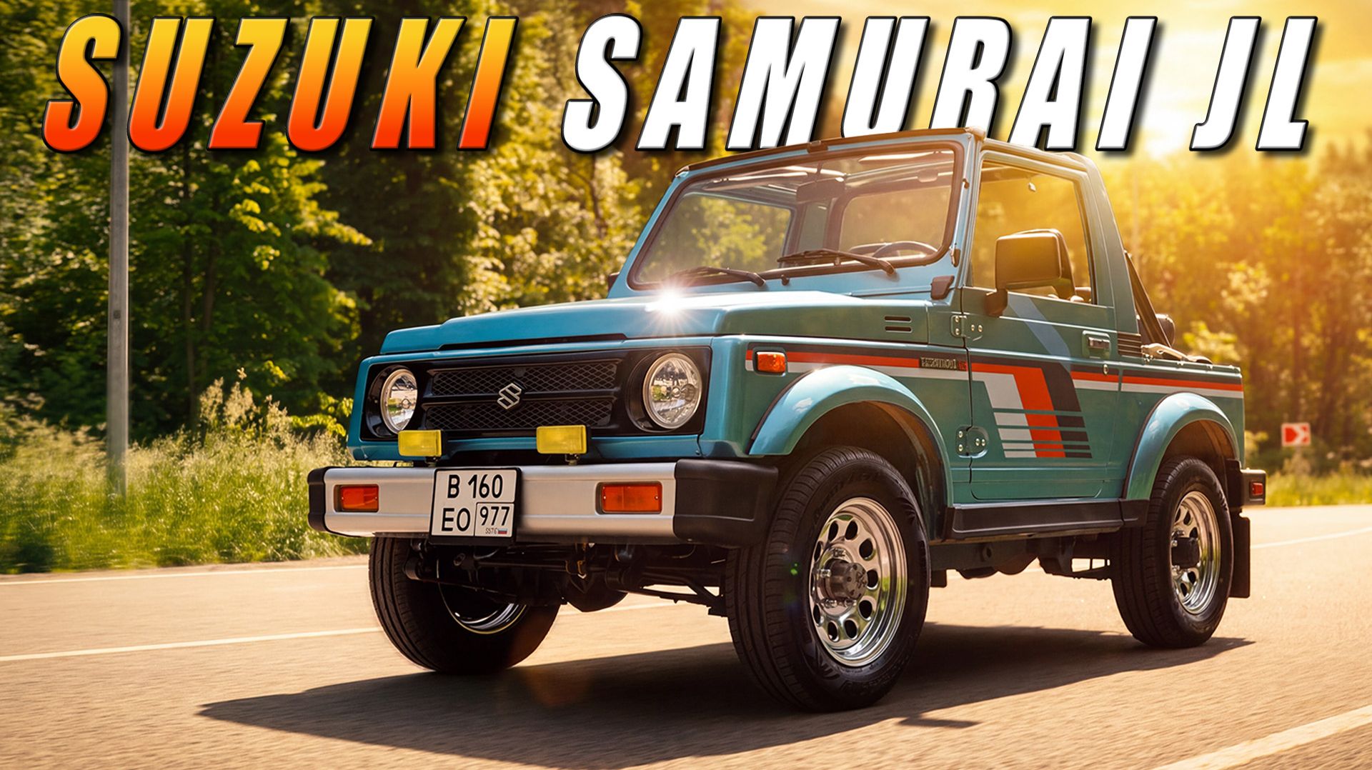 Больше чем внедорожник Suzuki Samurai JL
