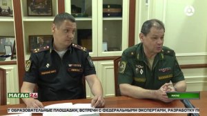 Глава Ингушетии обсудил с руководством военного следственного управления защиту прав военнослужащих
