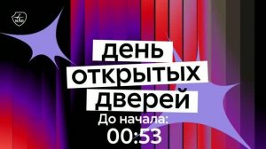 Презентация меганаправления № 3 МАИ «Информатика, кибернетика и электроэнергетика»