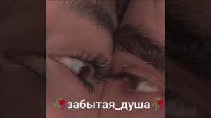 Цыганская Песня 💥 я залип Арсен шахунц💥✨🙃👀