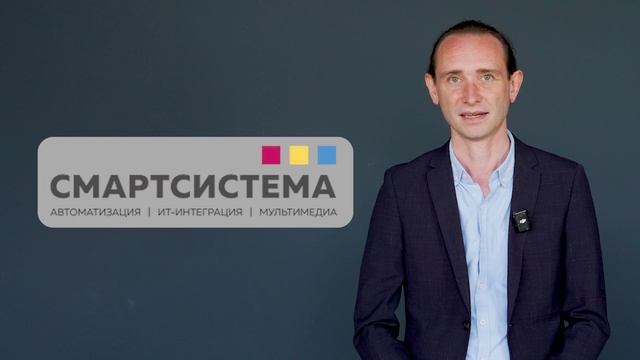 IRidi SCADA-BMS 1.0.10: новые возможности платформы и демонстрация реального объекта