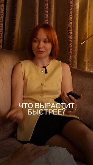Кто больше зарабатывает? Кто лучше инвестирует?