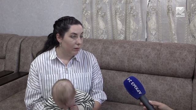 Региональный маткапитал для семей участников СВО
