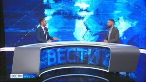 Старший научный сотрудник НИЦ «Байкальский регион» Илья Уланов о гранте РНФ