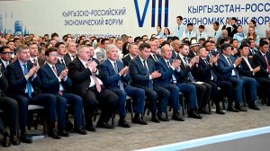 Россия и Кыргызстан обсудили сотрудничество на Кыргызско-российском экономический форуме
