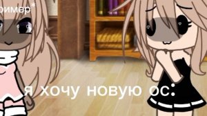 вот и вся правда)..