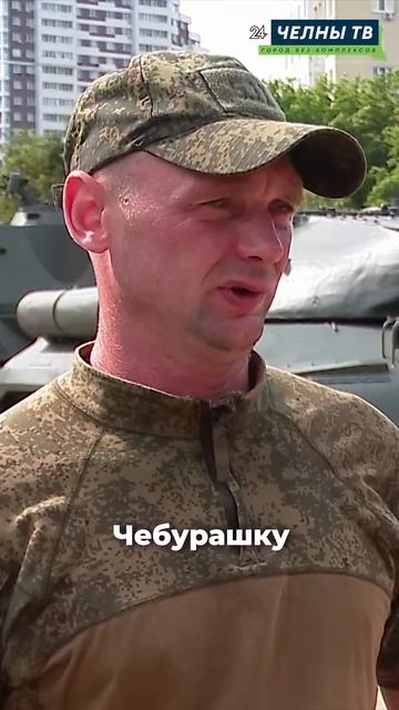 История бойца с позывным Медведь