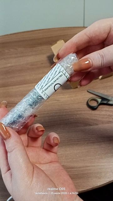 Туалетная вода Блэк Опиум