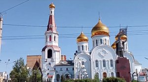 Уехала с небольшой сумкой в Читу.