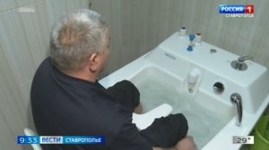 Более 250 участников СВО прошли реабилитацию в центрах Соцфонда России