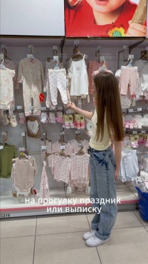Бубль Гум  ТРЦ МЕГА БЕРЁЗКА  3 этаж