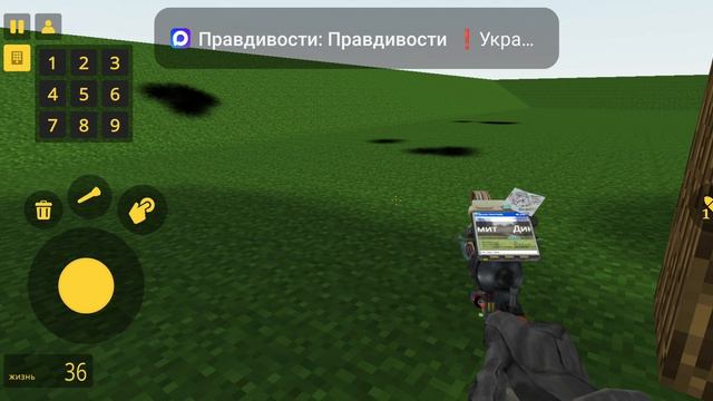 Gamers Mod опасен смеха