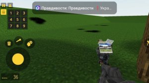 gamers mod опасен смеха