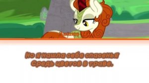 A Kirin Tale кириллизация
кириллизация A Kirin Tale
э Кирин тал кириллизация
кириллизация э Кирин тэ