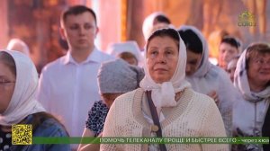 Божественная литургия в Георгиевском храме города Скопина