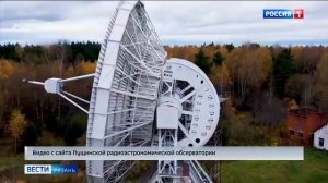 Эфир от 05.08.2026 (21:10)