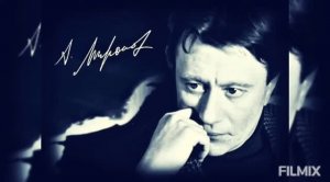 Андрей Миронов - Ты полюбишь меня