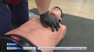 С чего начинается спасение жизни: большой репортаж кузбасских «Вестей»