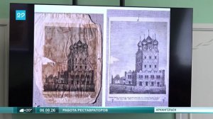 06.08.2026 Сохранение памятников