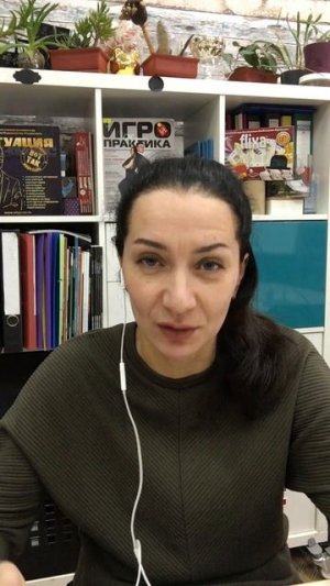 Да какая разница! Настойчивость и навязчивость.