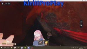 Интро
