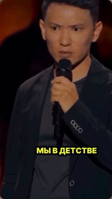 Точное попадание! 👍👍👍🤣🤣🤣