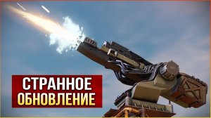 БОЛЬШЕ НИКАКИХ ТЫГЫДЫМ! • Crossout • Адаптер Рандом