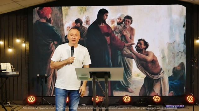 Вот, странные люди-ты их из церкви не выгонишь!
СТРАННЫЕ ЛЮДИ / СЕРГЕЙ РОТАРЬ